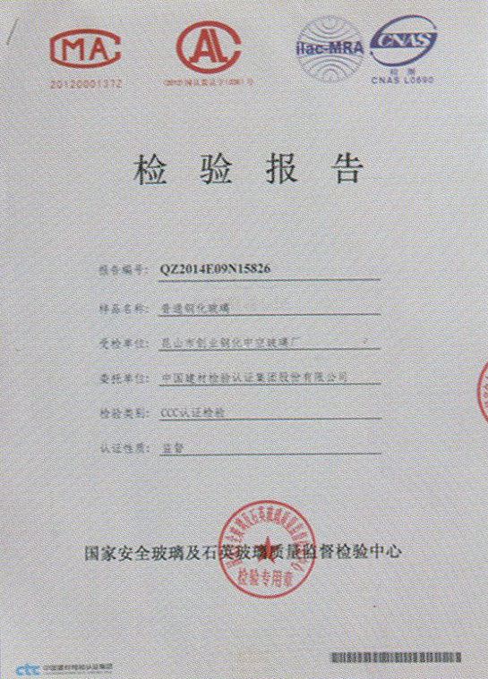 苏州国产麻豆精品久久一二三