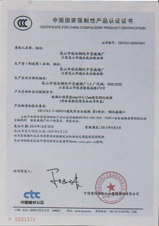 昆山91麻豆国产精品