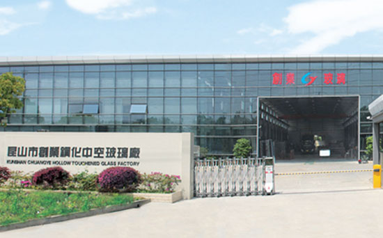昆山市韩国黄色麻豆电影一级钢化国产麻豆精品久久一二三厂
