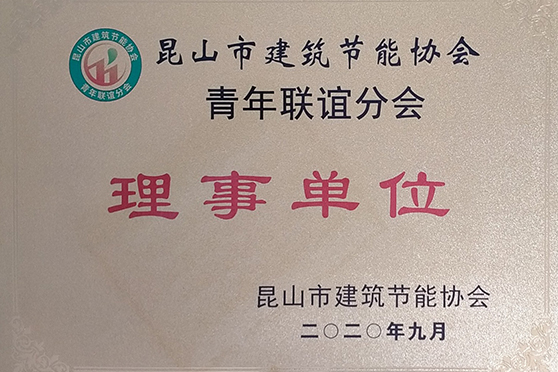苏州91麻豆国产精品