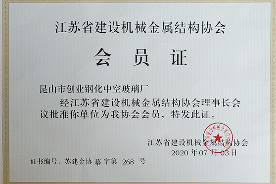 苏州国产麻豆精品久久一二三